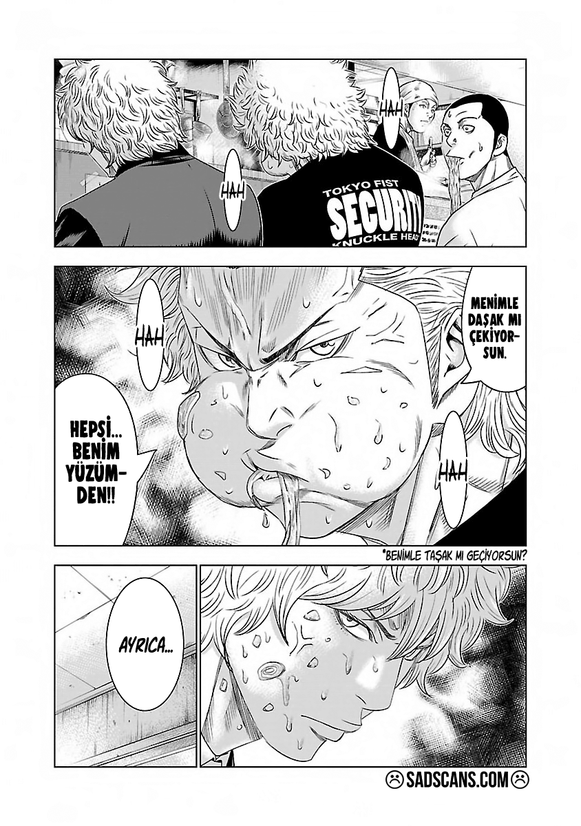 Bouncer Bölüm 8 - Sayfa 16 manga oku