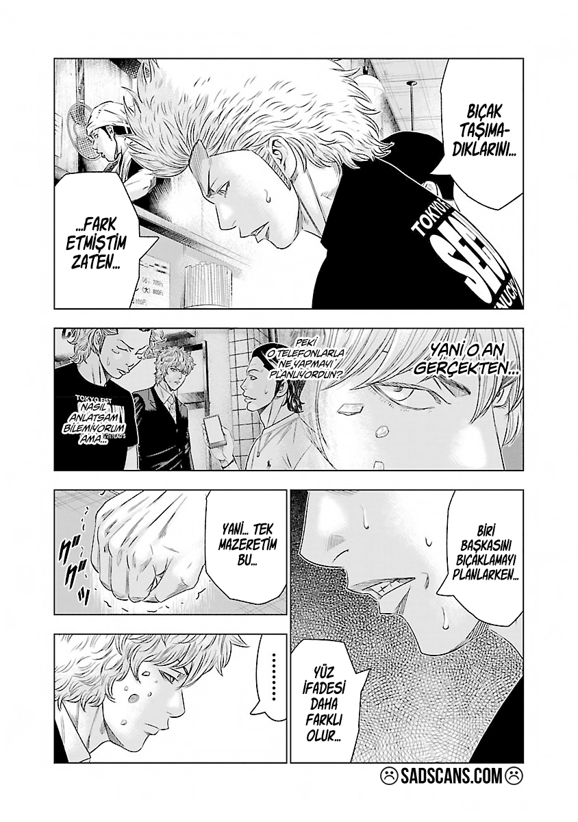 Bouncer Bölüm 8 - Sayfa 17 manga oku