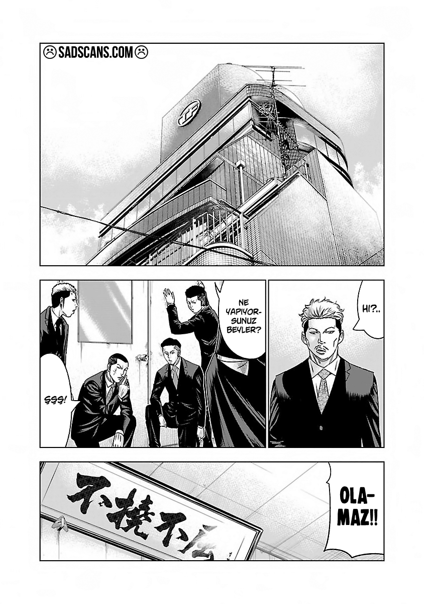 Bouncer Bölüm 8 - Sayfa 20 manga oku