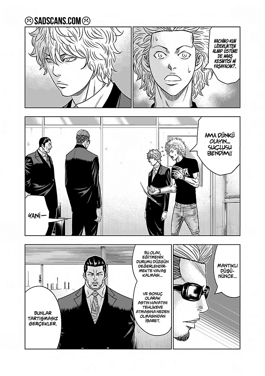 Bouncer Bölüm 8 - Sayfa 21 manga oku