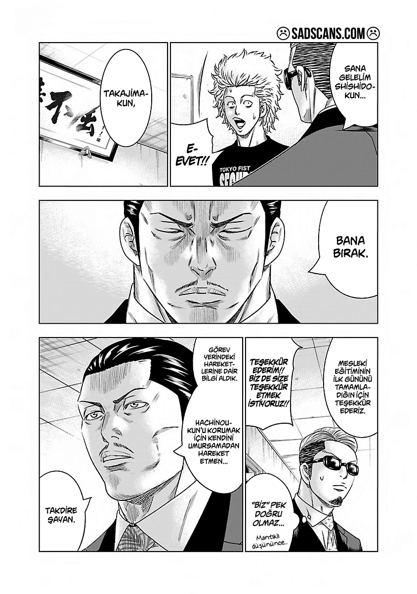 Bouncer Bölüm 8 - Sayfa 25 manga oku