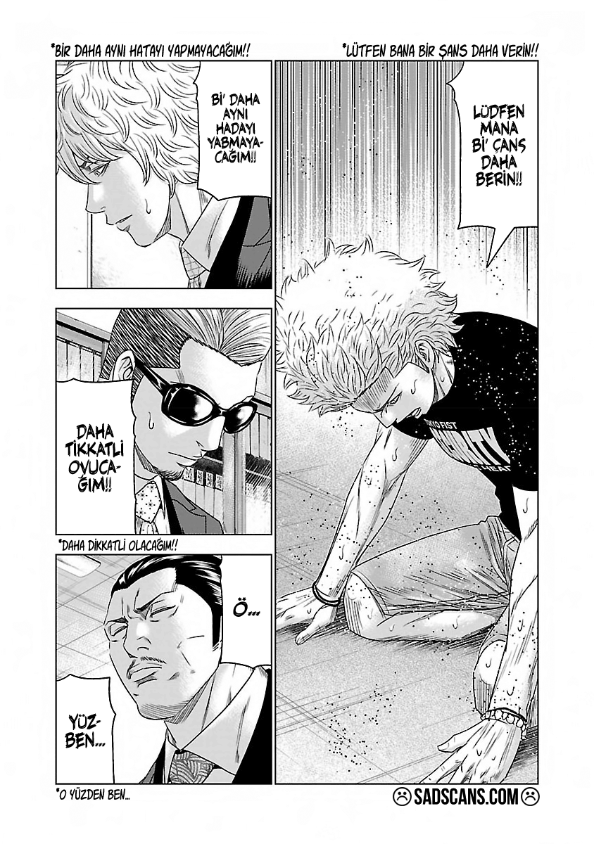 Bouncer Bölüm 9 - Sayfa 11 manga oku