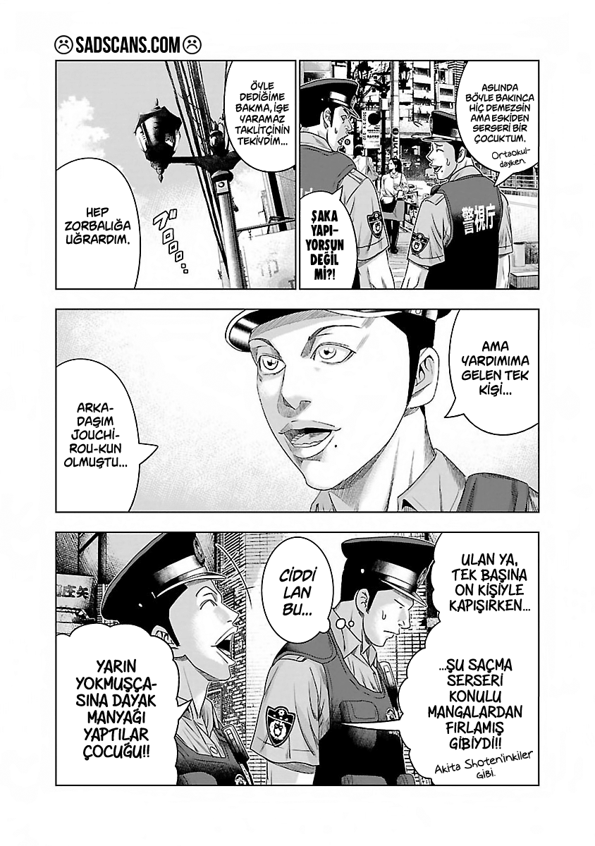 Bouncer Bölüm 9 - Sayfa 14 manga oku