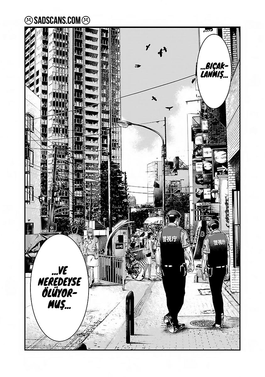 Bouncer Bölüm 9 - Sayfa 17 manga oku