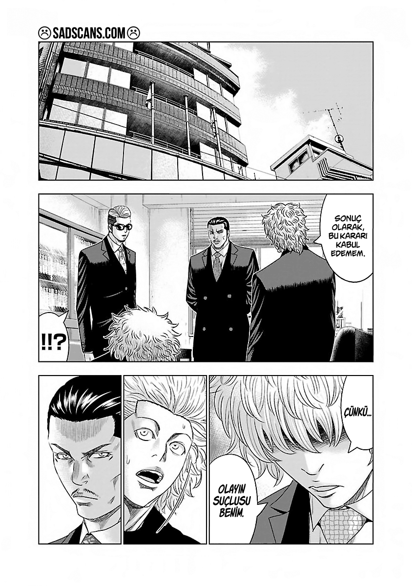 Bouncer Bölüm 9 - Sayfa 18 manga oku