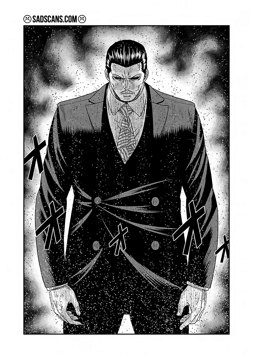 Bouncer Bölüm 9 - Sayfa 26 manga oku
