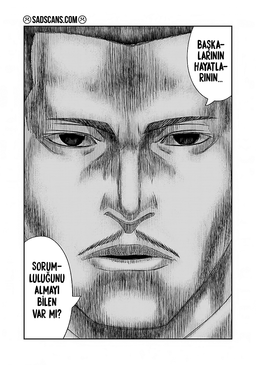 Bouncer Bölüm 9 - Sayfa 28 manga oku