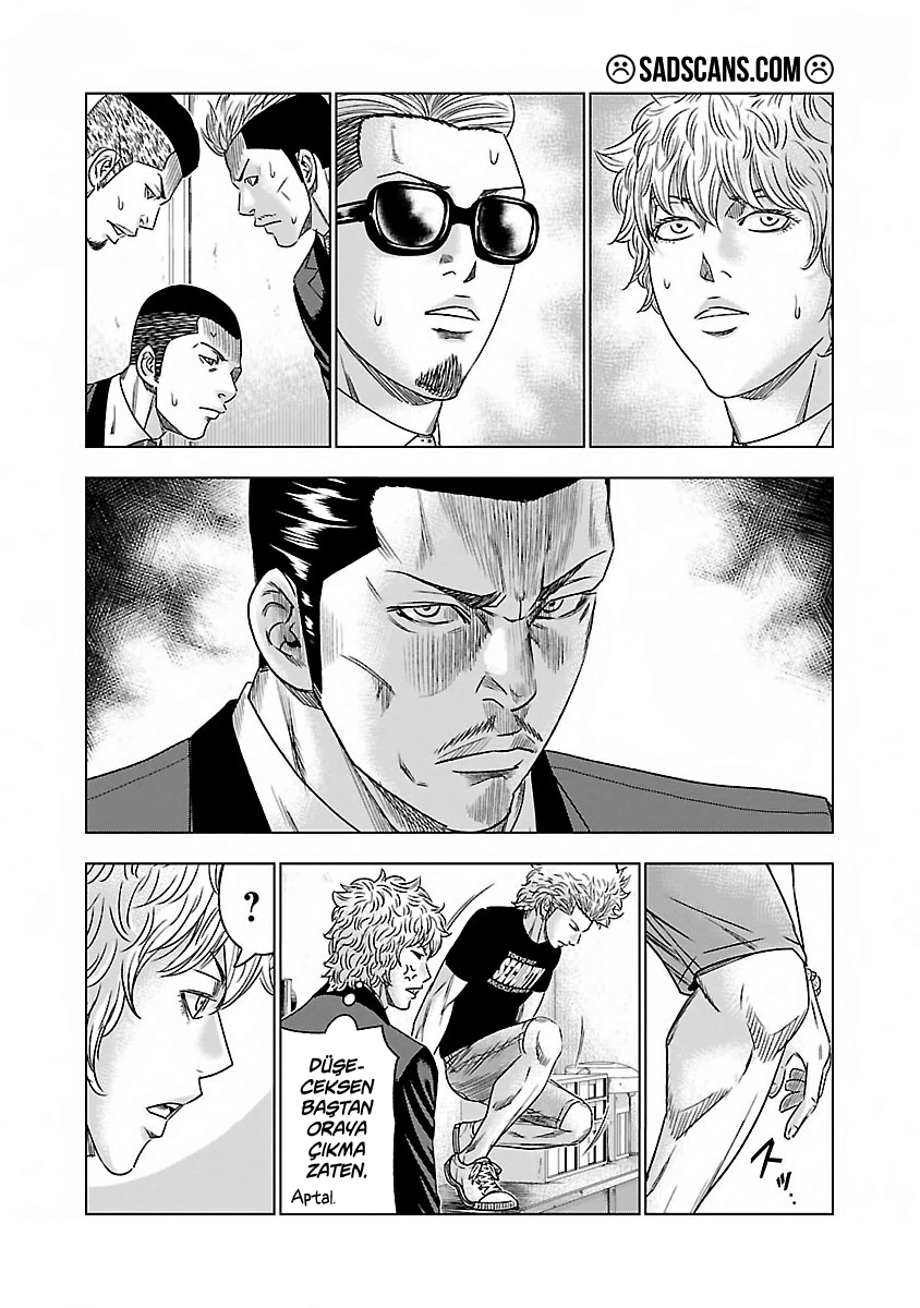 Bouncer Bölüm 10 - Sayfa 11 manga oku