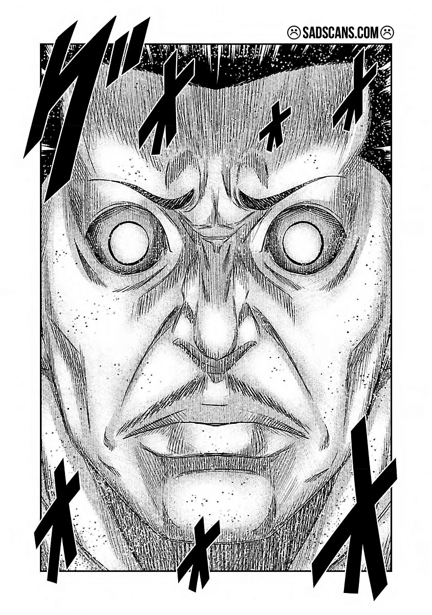 Bouncer Bölüm 10 - Sayfa 17 manga oku