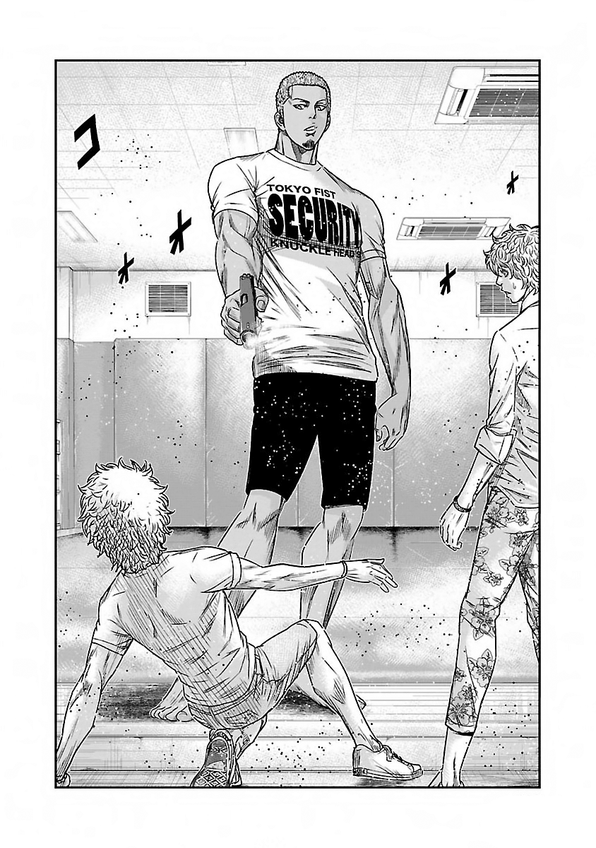Bouncer Bölüm 11 - Sayfa 3 manga oku
