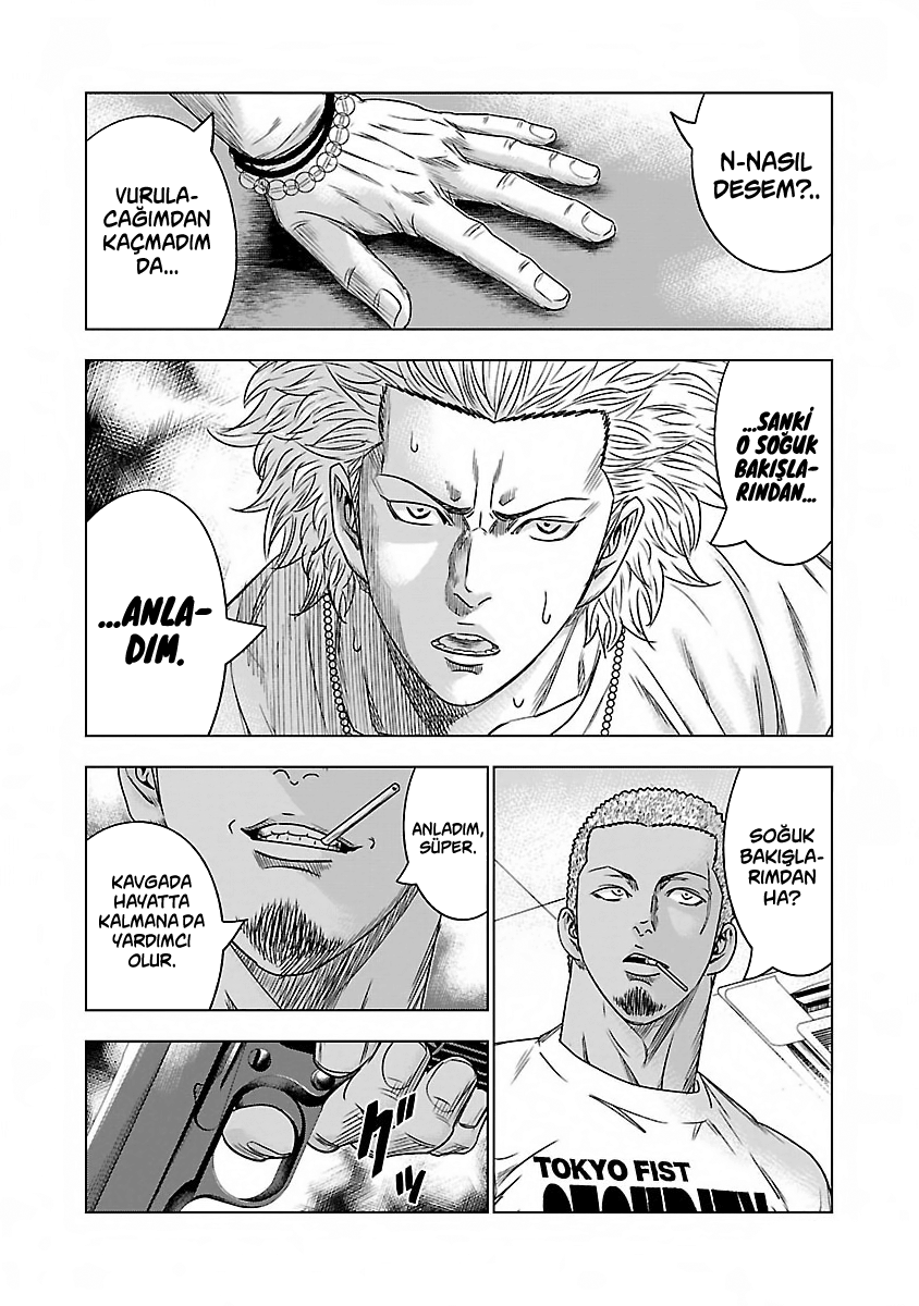 Bouncer Bölüm 11 - Sayfa 5 manga oku