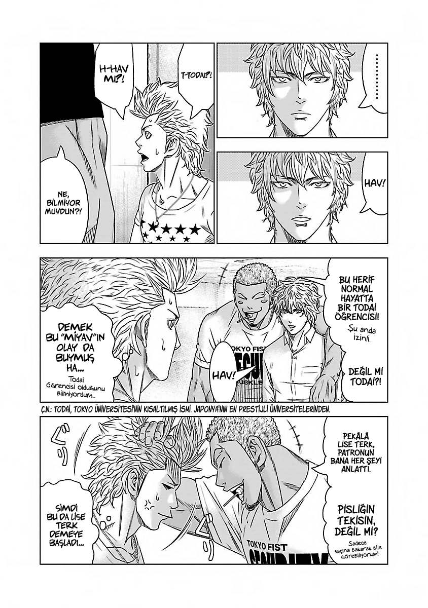 Bouncer Bölüm 11 - Sayfa 8 manga oku