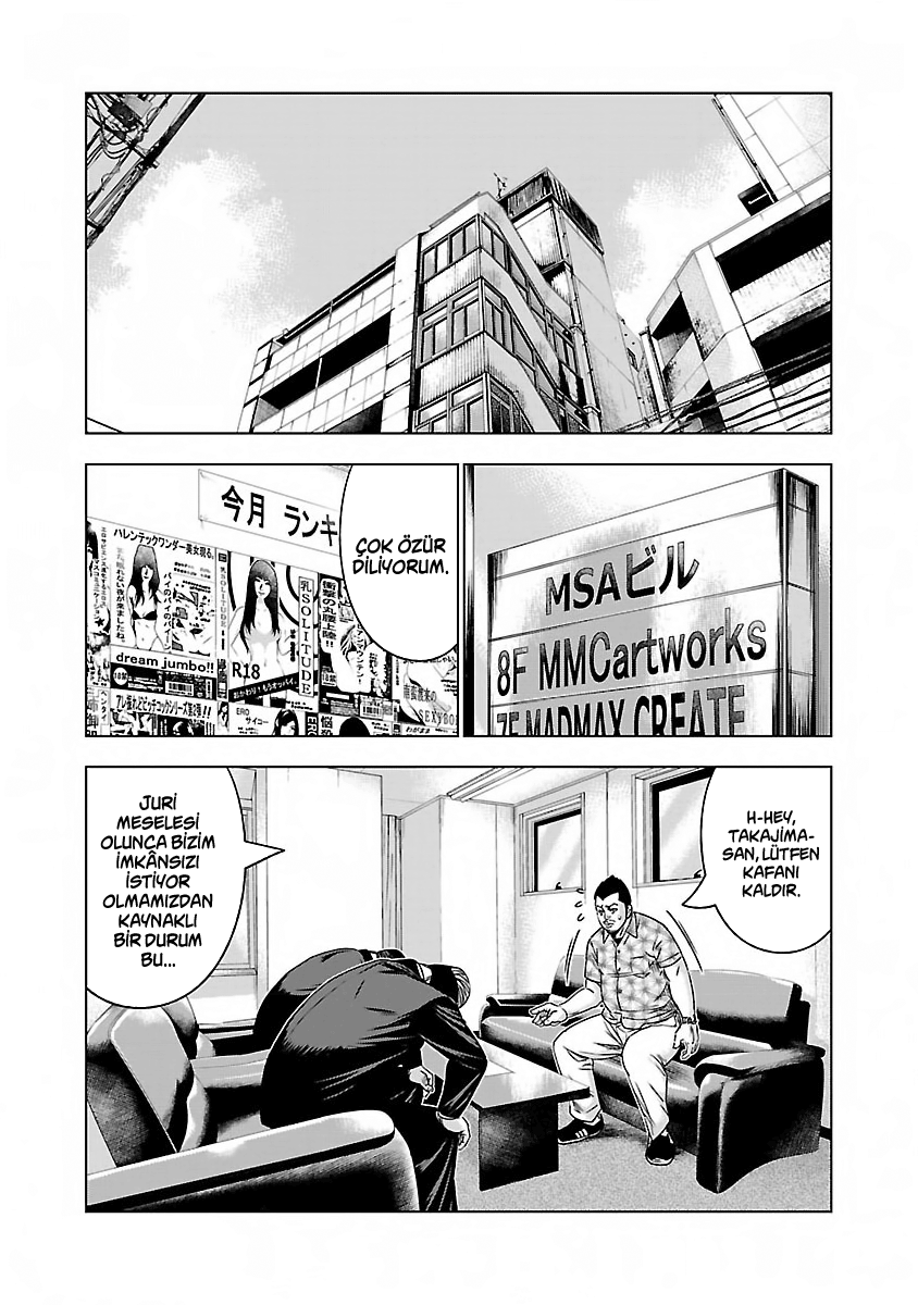 Bouncer Bölüm 11 - Sayfa 10 manga oku