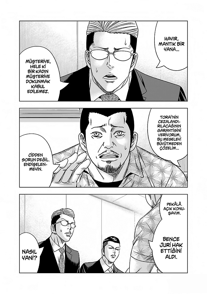 Bouncer Bölüm 11 - Sayfa 11 manga oku