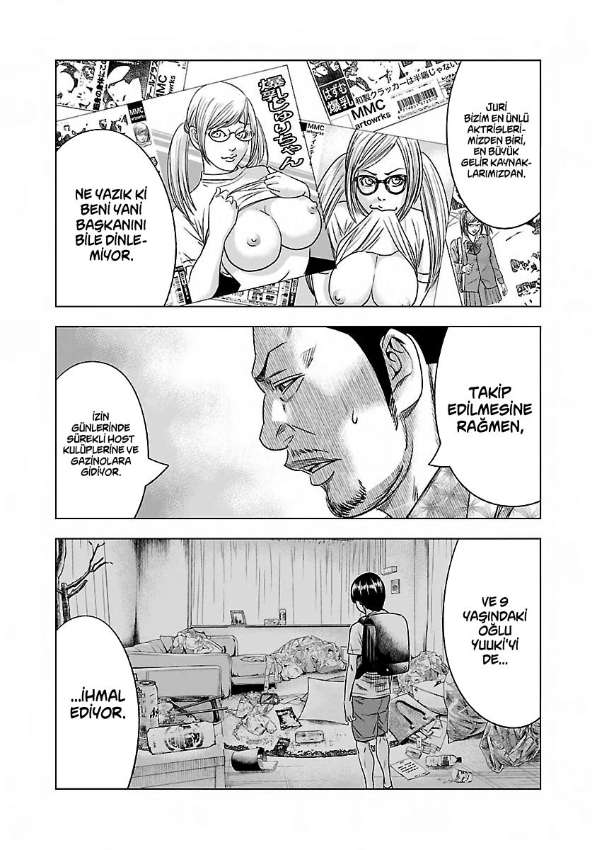 Bouncer Bölüm 11 - Sayfa 12 manga oku