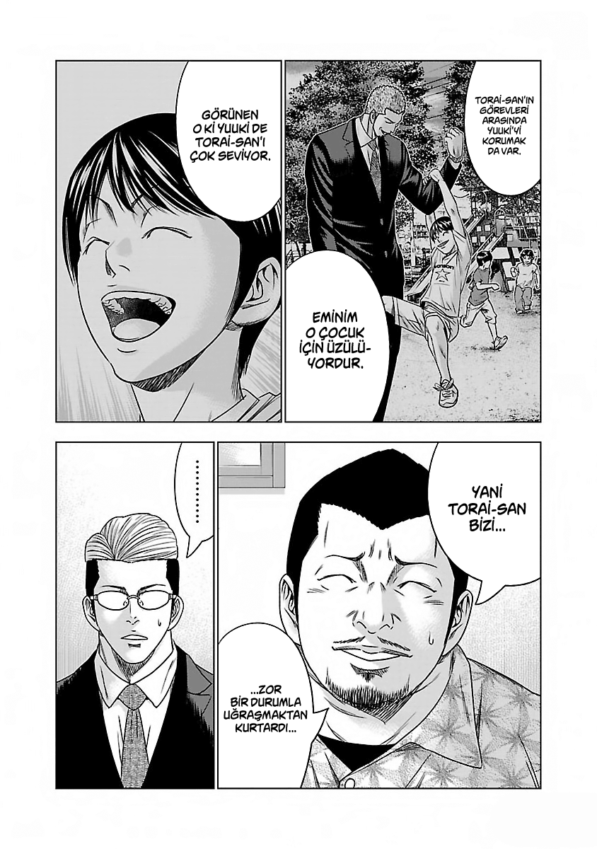 Bouncer Bölüm 11 - Sayfa 13 manga oku