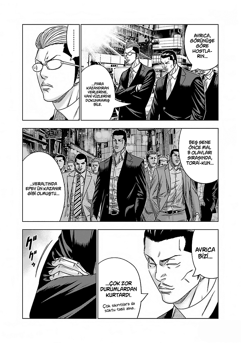 Bouncer Bölüm 11 - Sayfa 20 manga oku