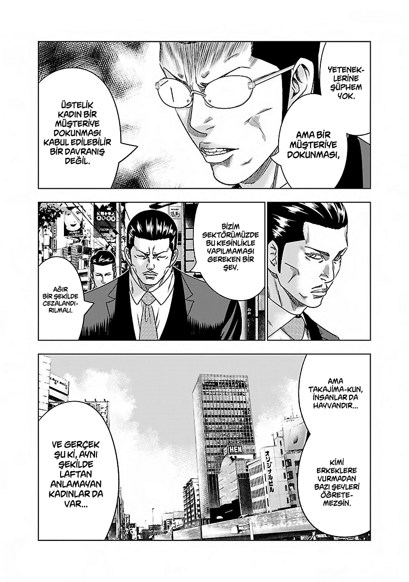 Bouncer Bölüm 11 - Sayfa 21 manga oku
