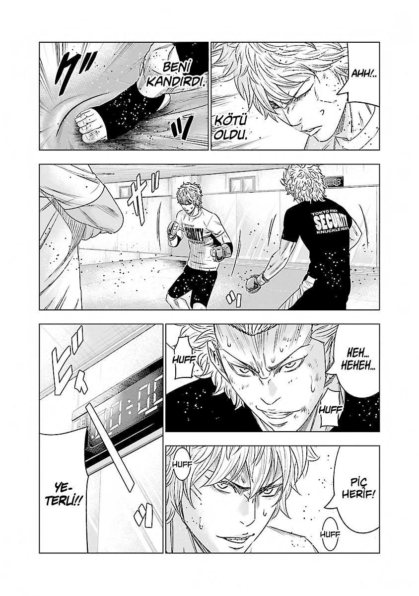 Bouncer Bölüm 11 - Sayfa 27 manga oku