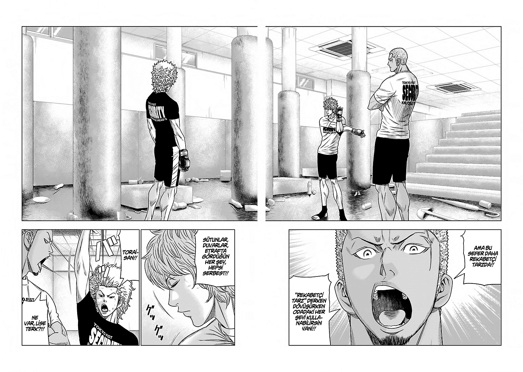 Bouncer Bölüm 12 - Sayfa 3 manga oku