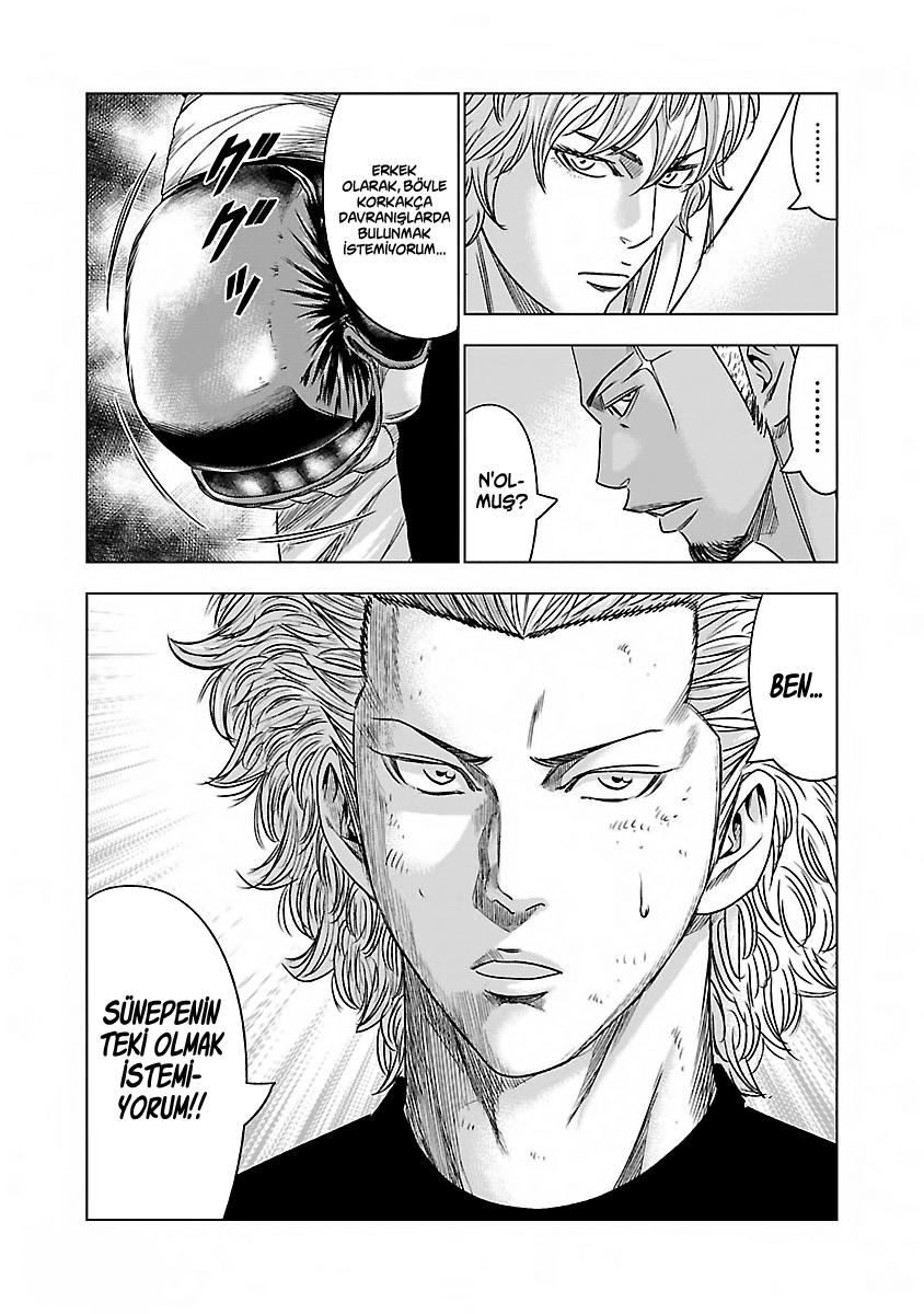 Bouncer Bölüm 12 - Sayfa 7 manga oku