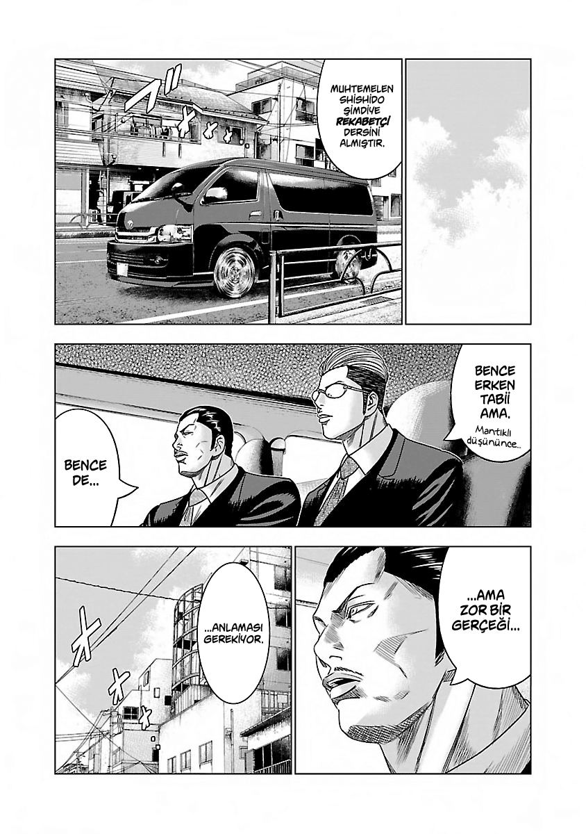 Bouncer Bölüm 12 - Sayfa 9 manga oku