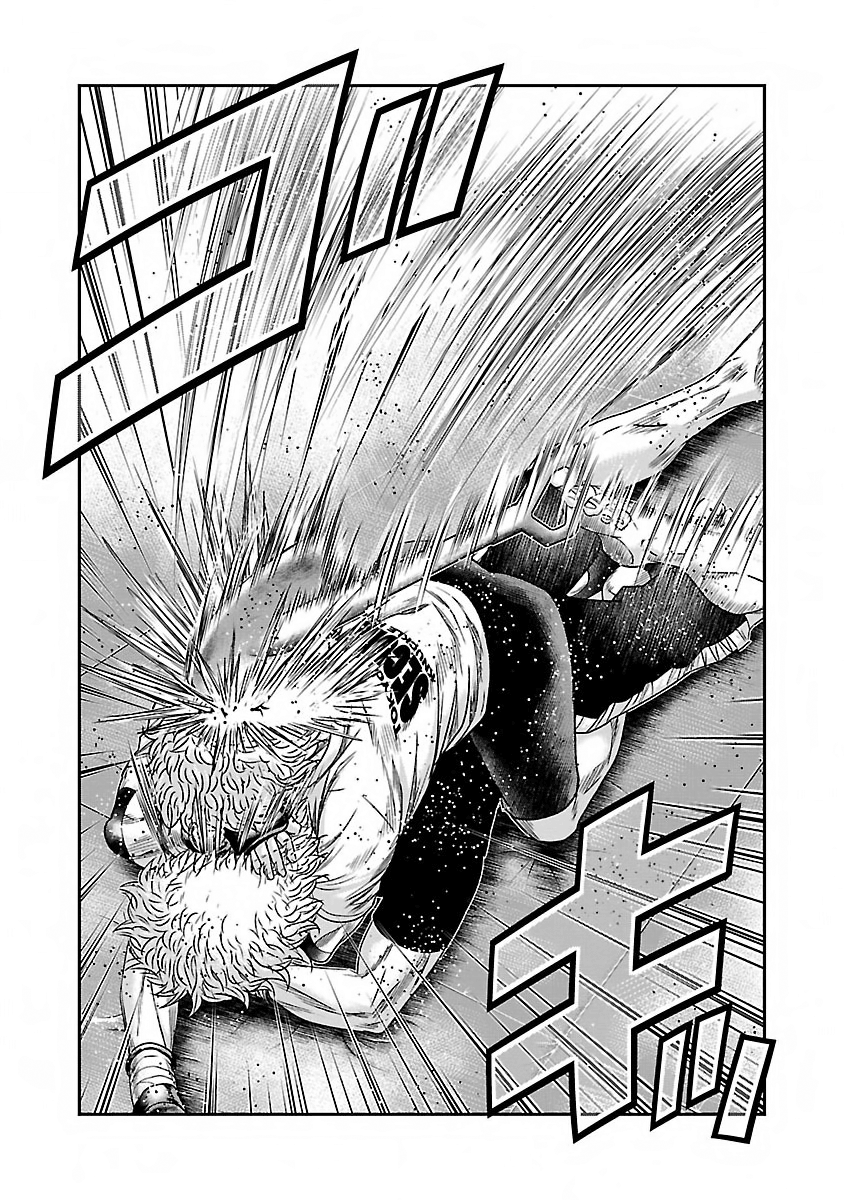 Bouncer Bölüm 12 - Sayfa 20 manga oku