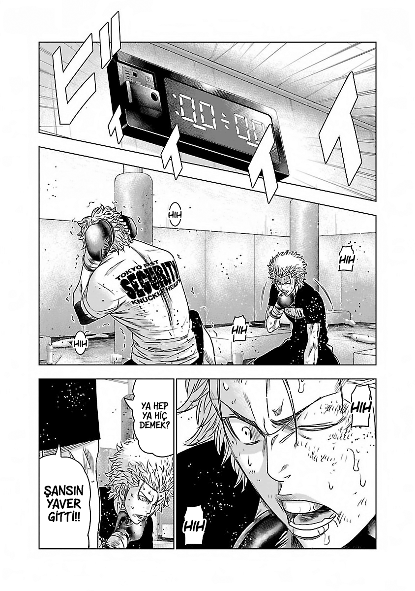 Bouncer Bölüm 12 - Sayfa 22 manga oku