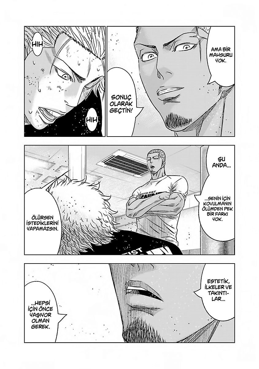 Bouncer Bölüm 12 - Sayfa 23 manga oku