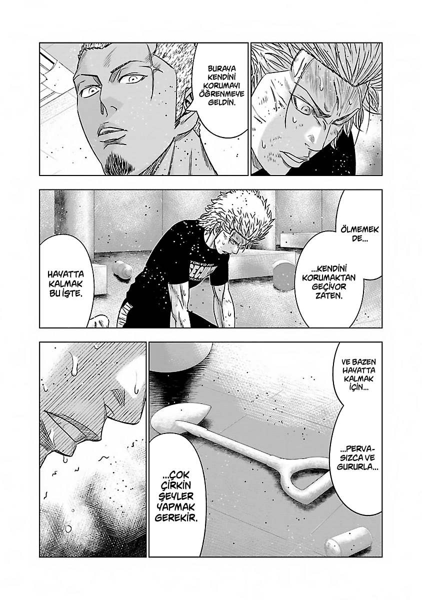 Bouncer Bölüm 12 - Sayfa 24 manga oku