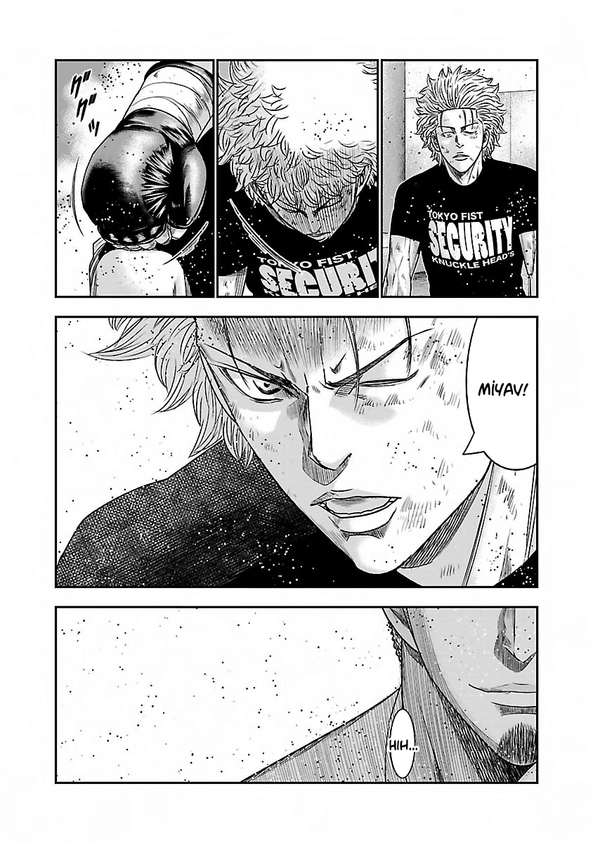 Bouncer Bölüm 12 - Sayfa 30 manga oku