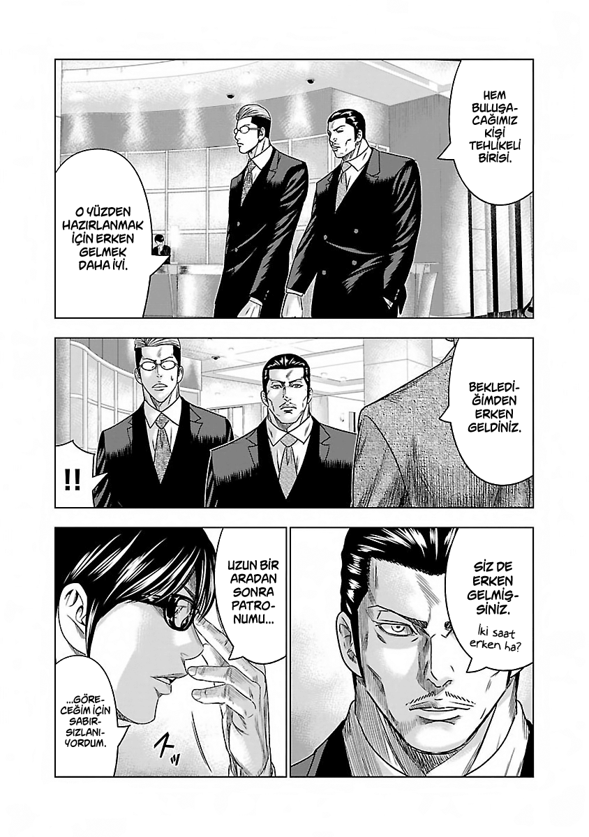Bouncer Bölüm 12 - Sayfa 32 manga oku