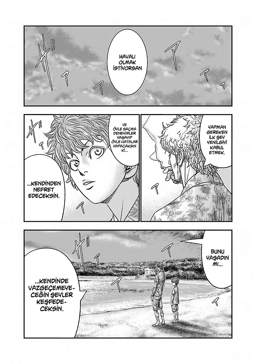 Bouncer Bölüm 12 - Sayfa 34 manga oku
