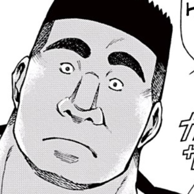 Grand Blue
