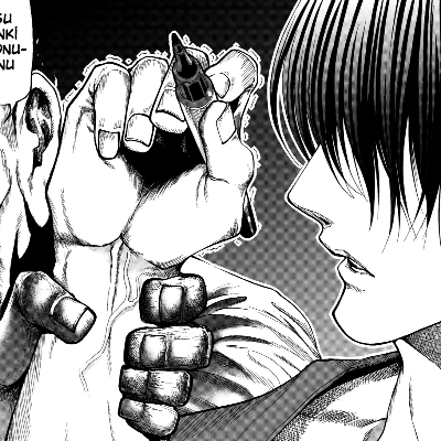 Grand Blue