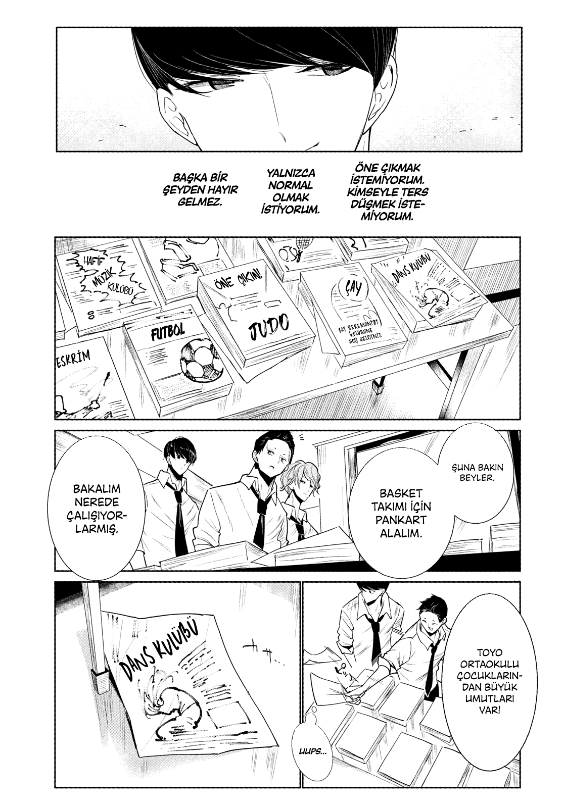 Wandance Bölüm 1 - Sayfa 11 manga oku