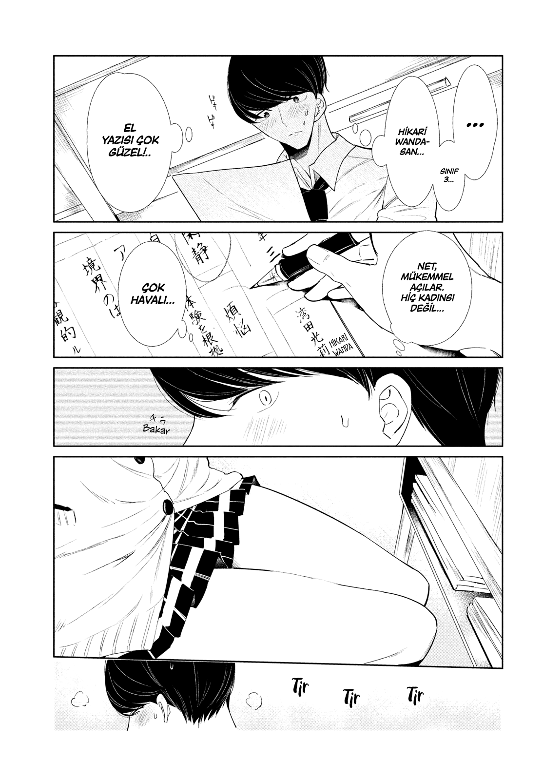 Wandance Bölüm 1 - Sayfa 21 manga oku