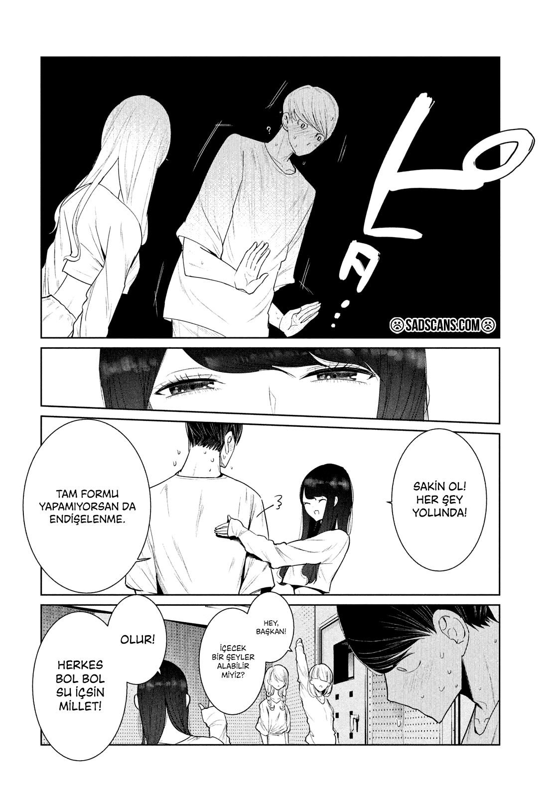 Wandance Bölüm 2 - Sayfa 19 manga oku