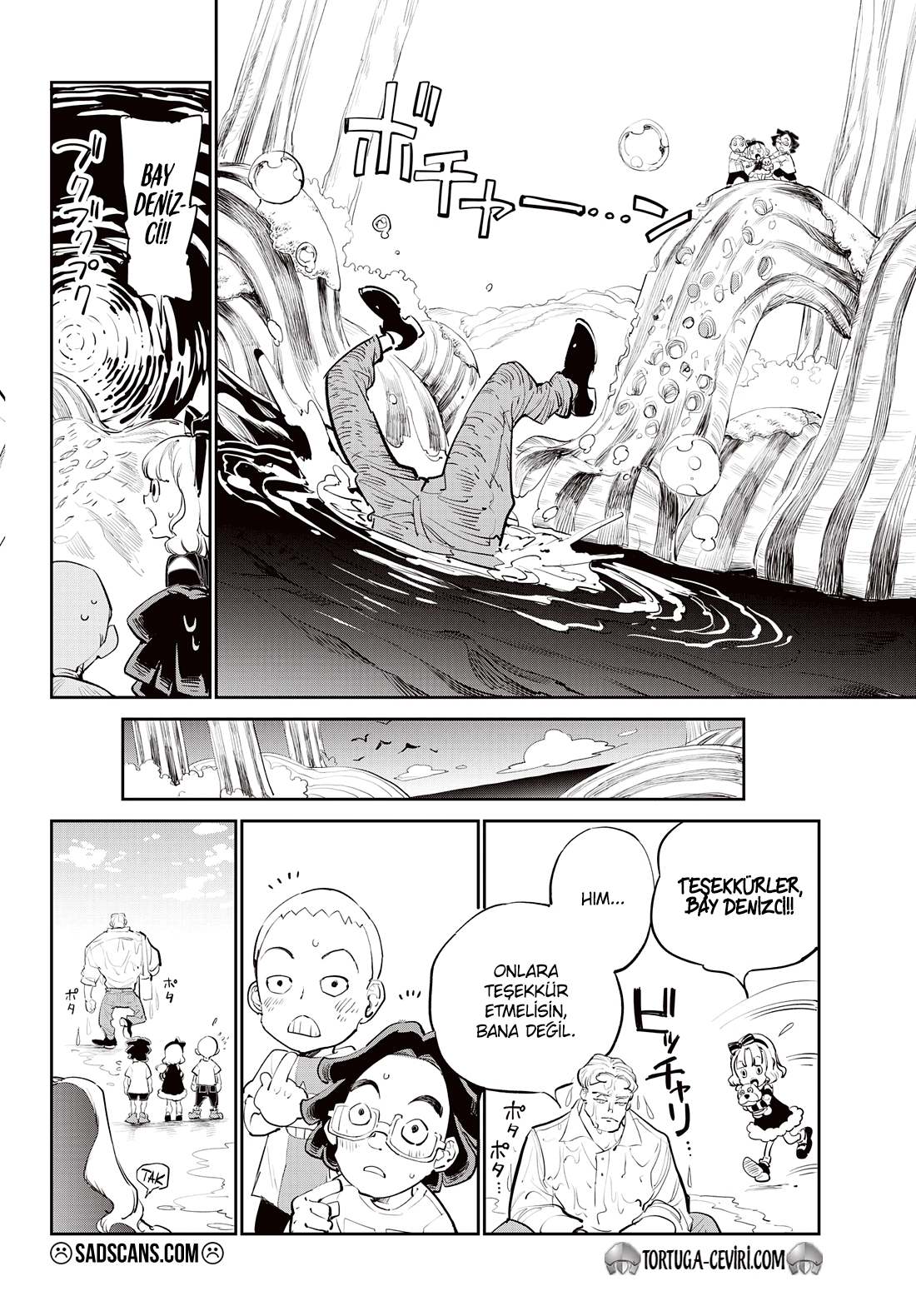 One Piece Hayran Mektubu Bölüm 1 - Sayfa 13 manga oku