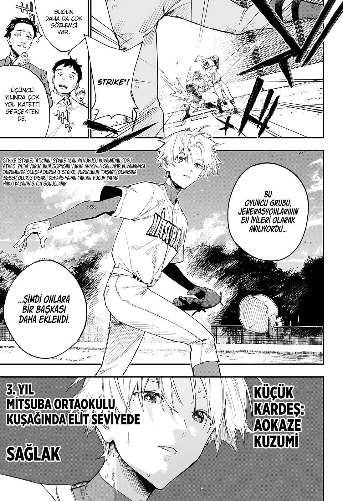 Harukaze Mound Bölüm 1 - Sayfa 4 manga oku