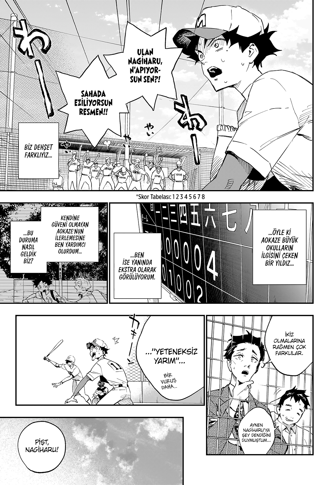 Harukaze Mound Bölüm 1 - Sayfa 10 manga oku