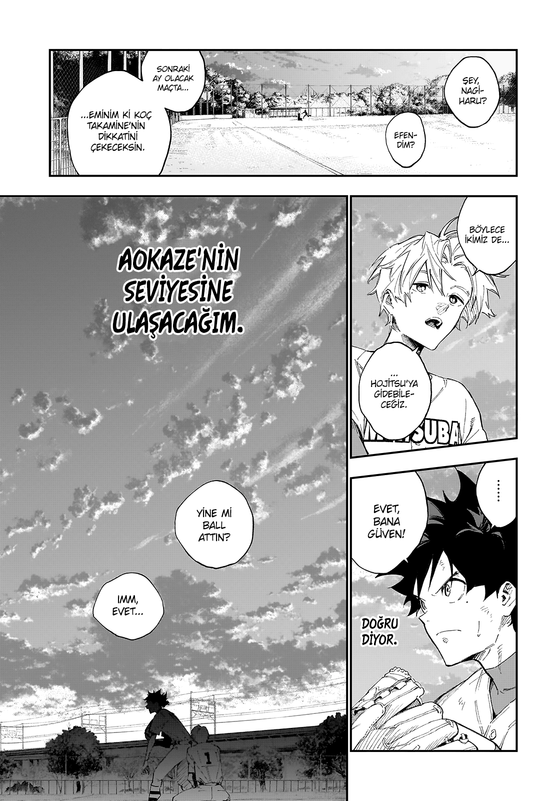Harukaze Mound Bölüm 1 - Sayfa 12 manga oku
