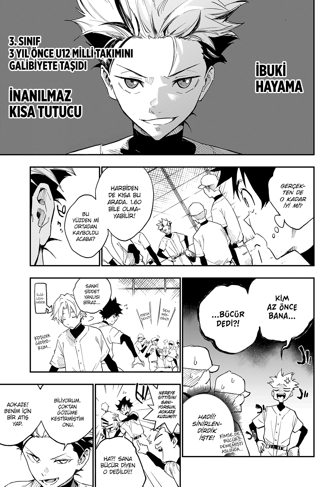 Harukaze Mound Bölüm 1 - Sayfa 14 manga oku
