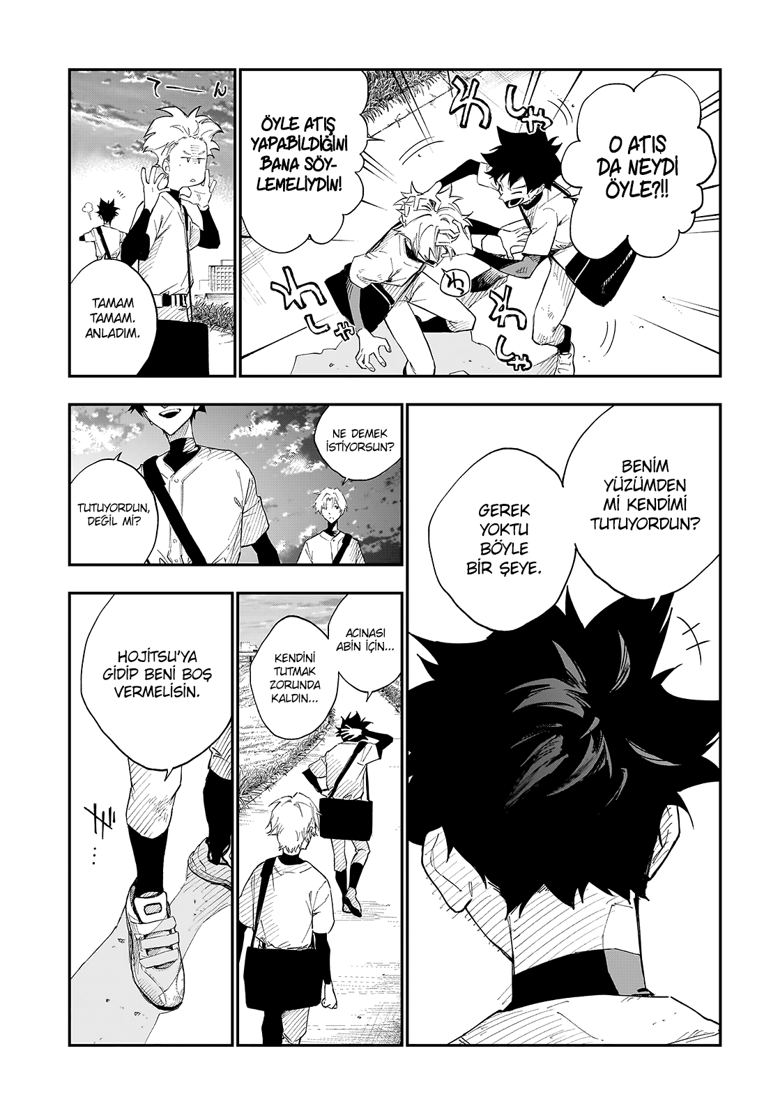 Harukaze Mound Bölüm 1 - Sayfa 20 manga oku