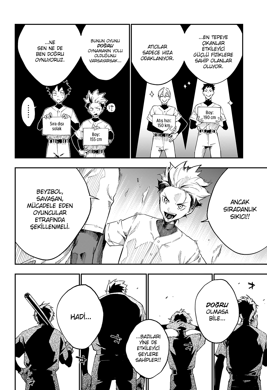 Harukaze Mound Bölüm 1 - Sayfa 48 manga oku