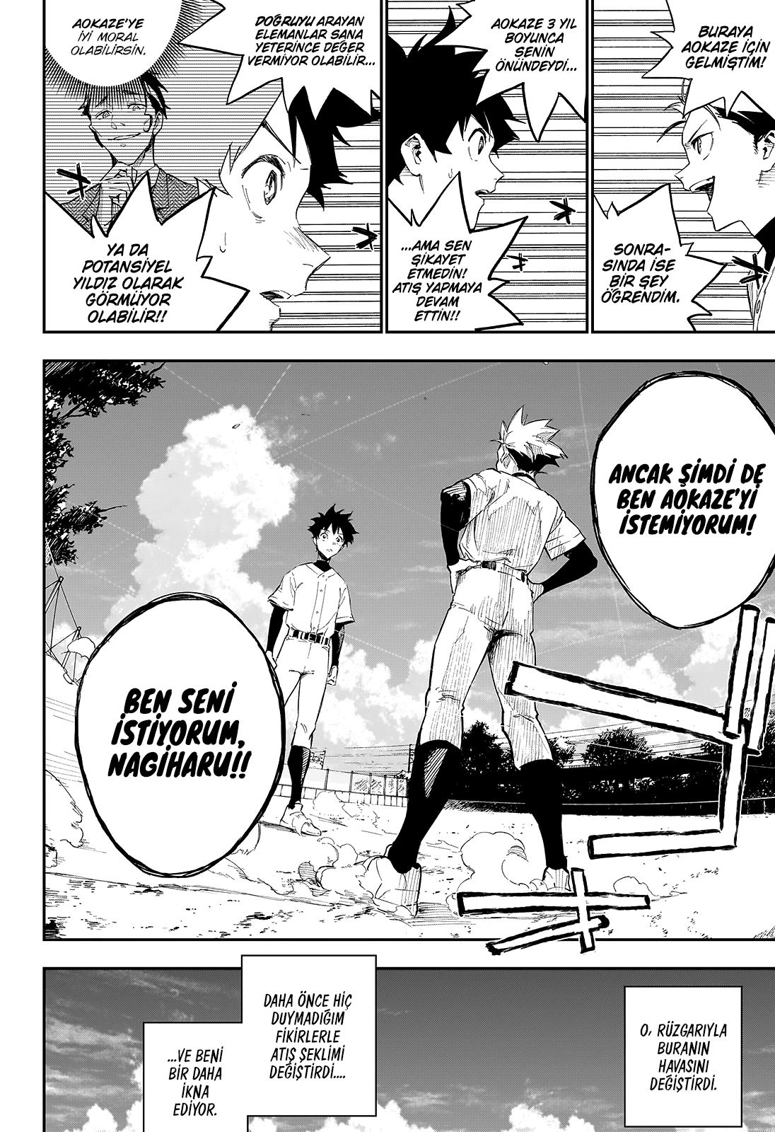 Harukaze Mound Bölüm 1 - Sayfa 50 manga oku