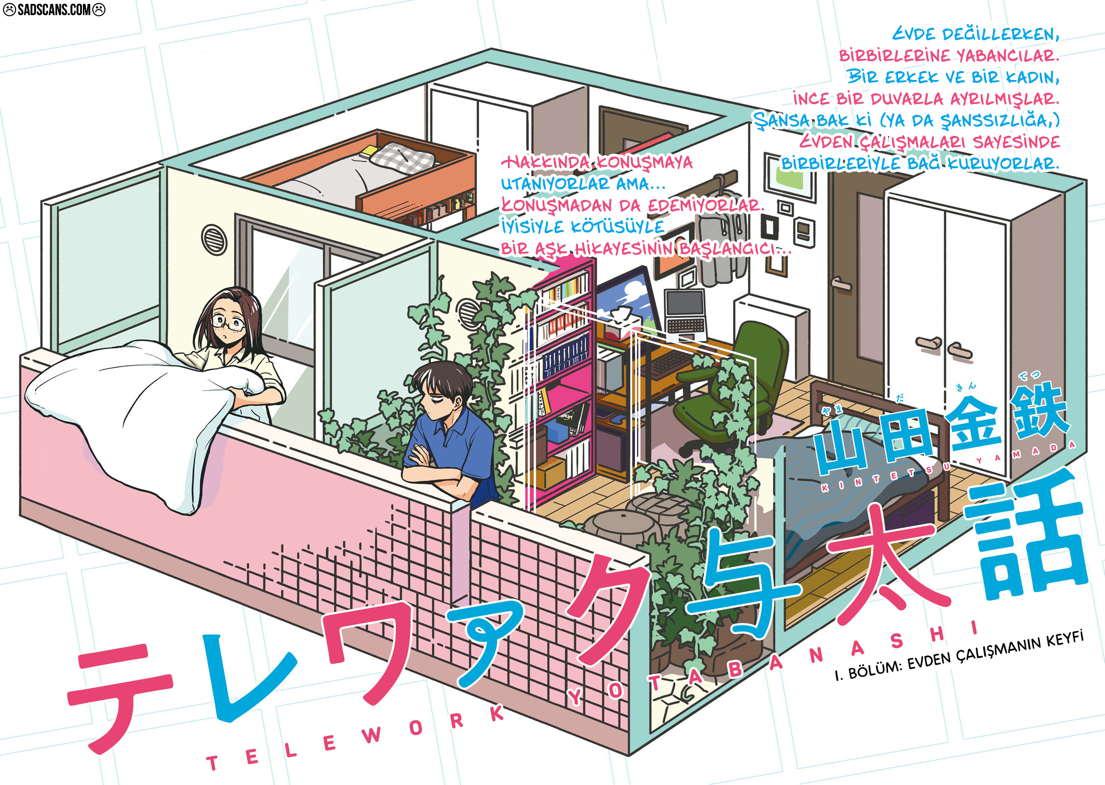 Telework Yotabanashi Bölüm 1 - Sayfa 3 manga oku