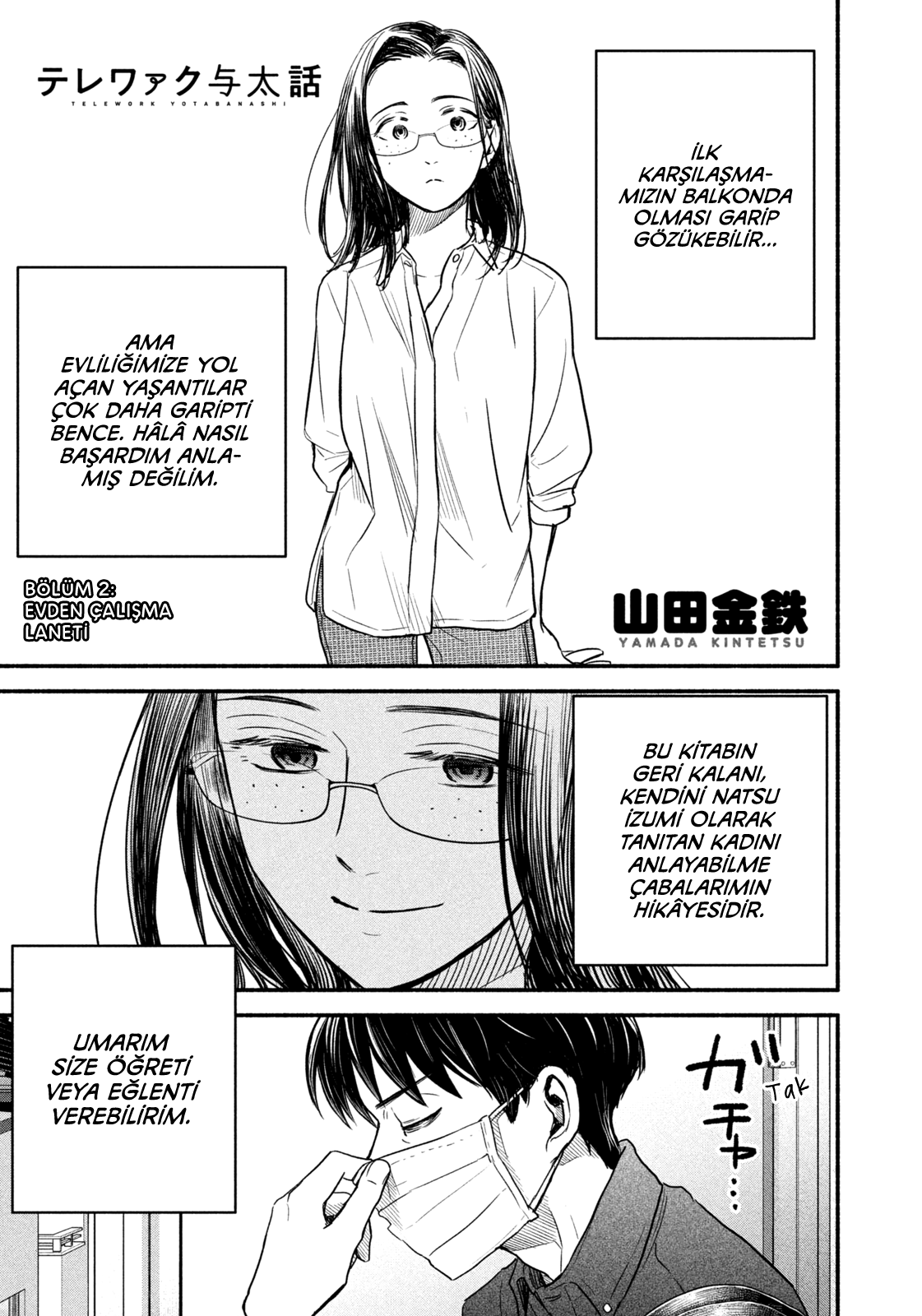 Telework Yotabanashi Bölüm 2 - Sayfa 1 manga oku