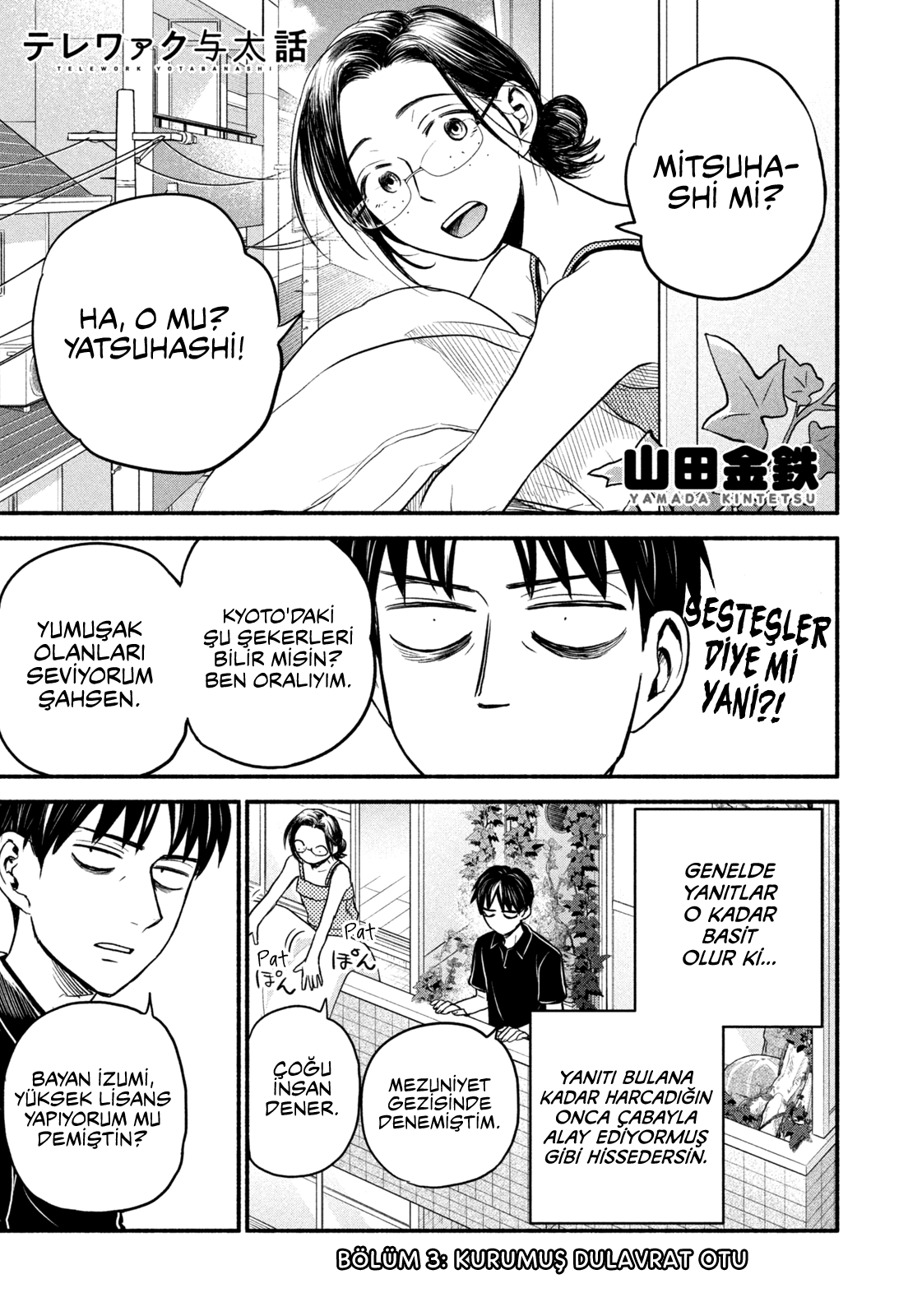Telework Yotabanashi Bölüm 3 - Sayfa 1 manga oku