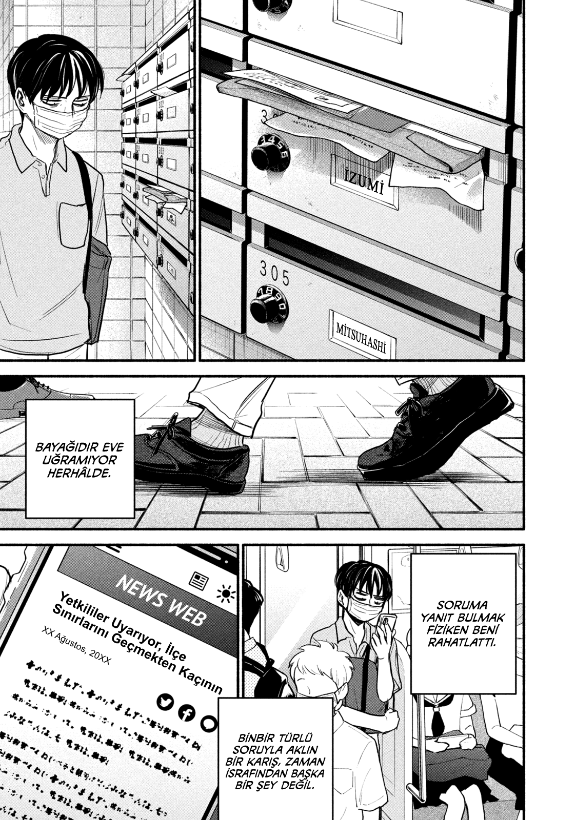 Telework Yotabanashi Bölüm 4 - Sayfa 6 manga oku